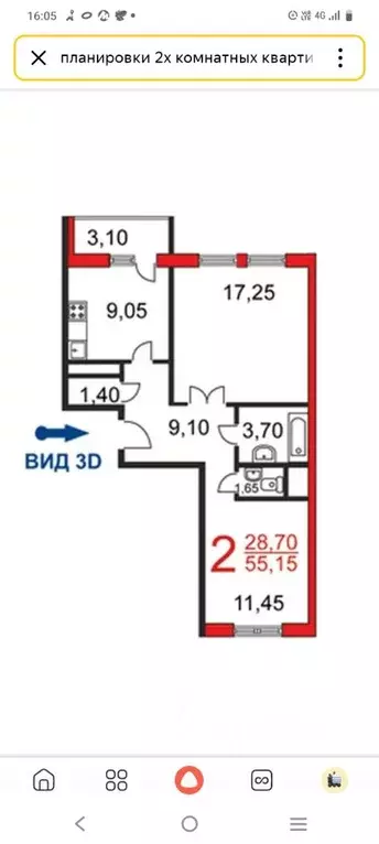 2-к кв. Москва ул. Дыбенко, 36к4 (54.0 м) - Фото 2
