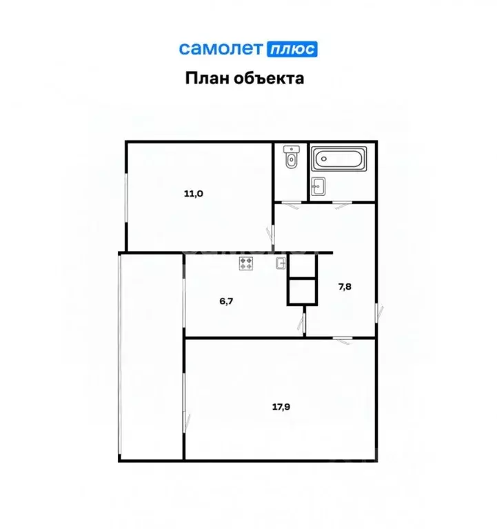 2-к кв. Свердловская область, Первоуральск ул. Ленина, 7 (47.8 м) - Фото 2