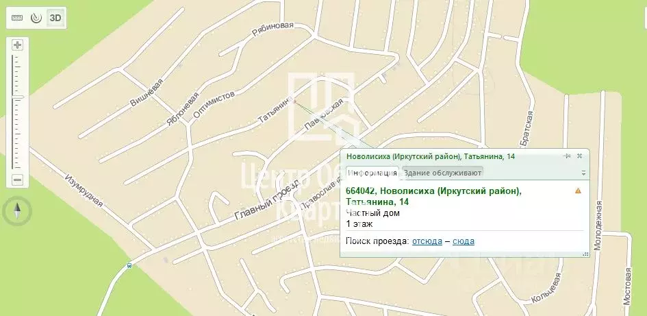 Участок в Иркутская область, Иркутский муниципальный округ, д. ... - Фото 1