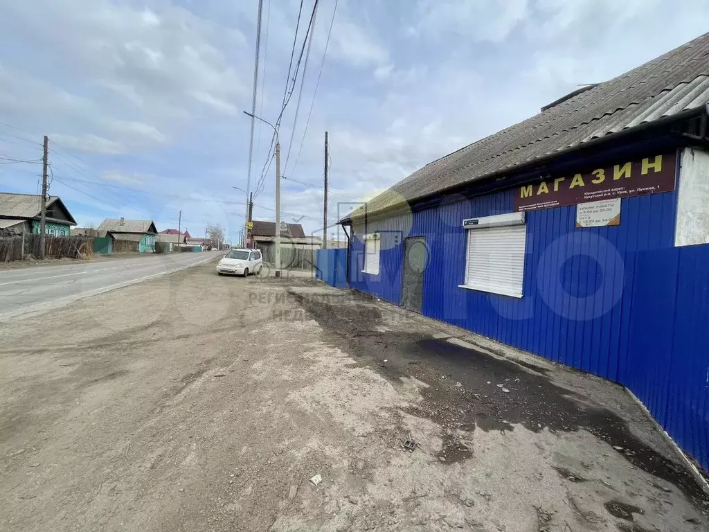Продам торговое помещение, 70 м - Фото 1