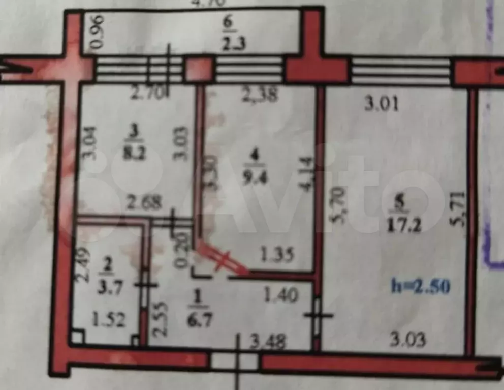 2-к. квартира, 47,5 м, 4/5 эт. - Фото 0