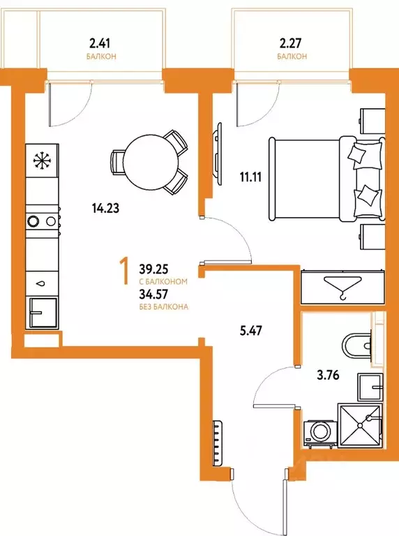 1-к кв. Свердловская область, Екатеринбург ул. Шефская, 28А (39.25 м) - Фото 1