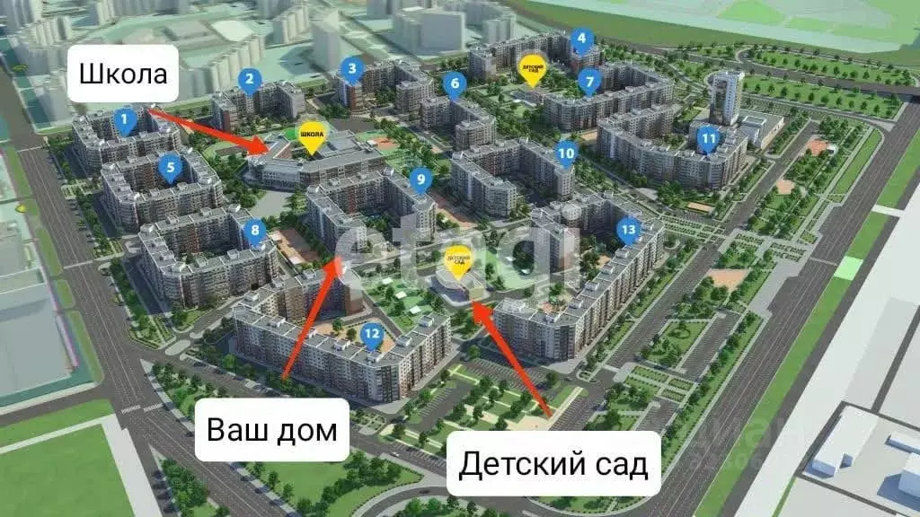 1-к кв. Красноярский край, Красноярск Северное ш., 50А (38.7 м) - Фото 0