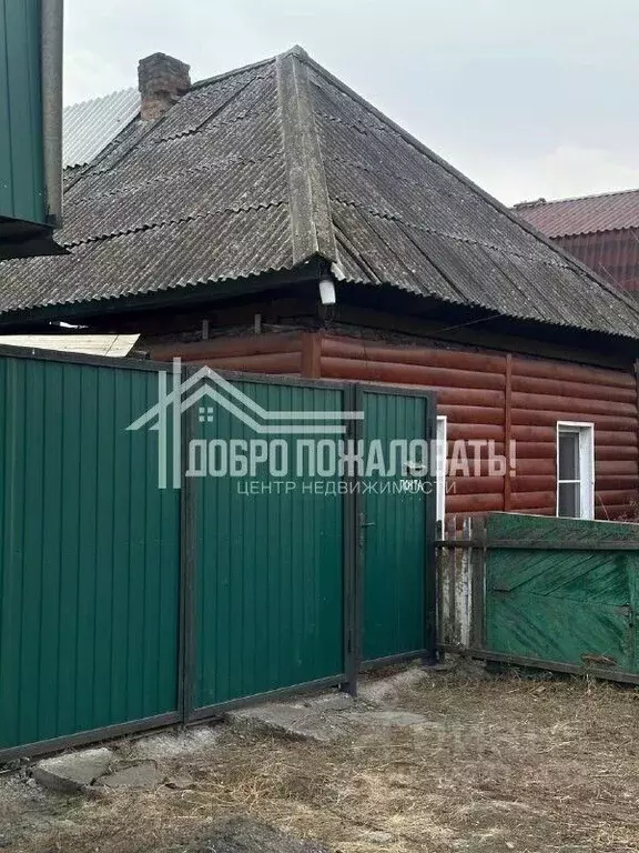 Дом в Хакасия, Черногорск Оросительная ул., 52 (49 м) - Фото 1