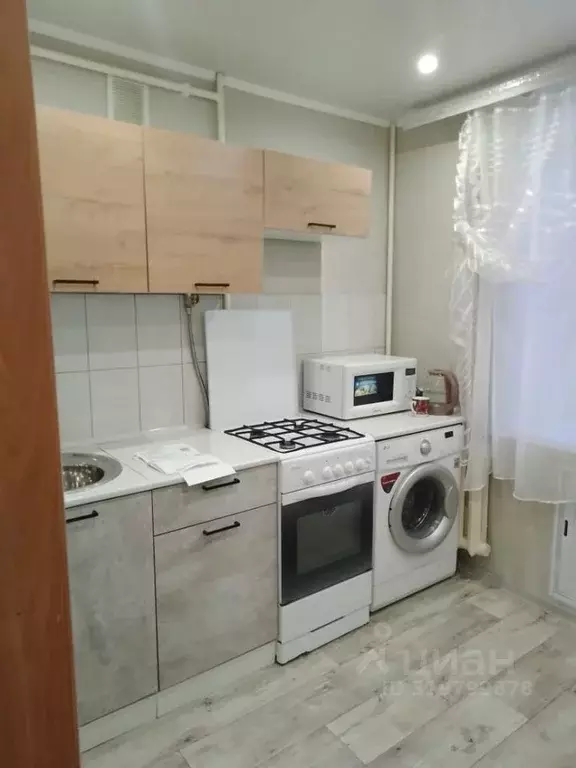 1-к кв. Владимирская область, Кольчугино ул. 50 лет СССР, 12 (33.0 м) - Фото 0
