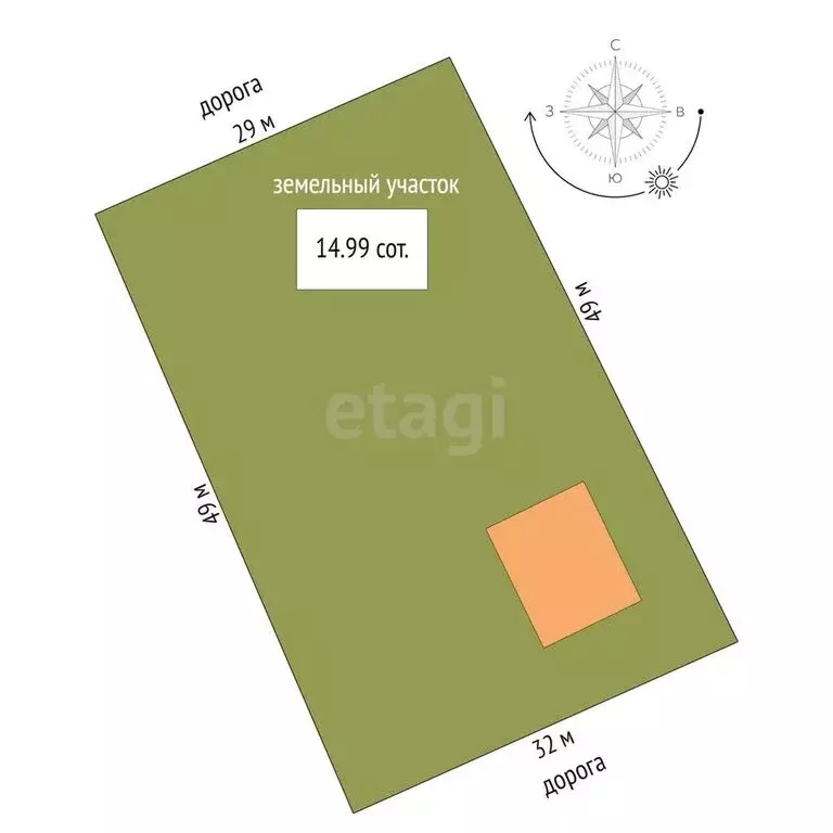 Дом в посёлок Кировский, Новая улица (67.1 м) - Фото 1