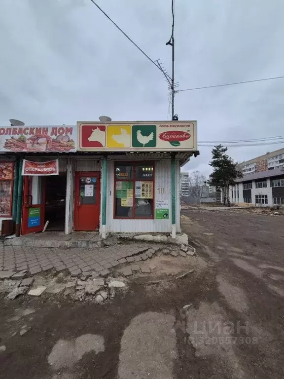 Торговая площадь в Ивановская область, Иваново Кохомское ш., 6Г (38 м) - Фото 1