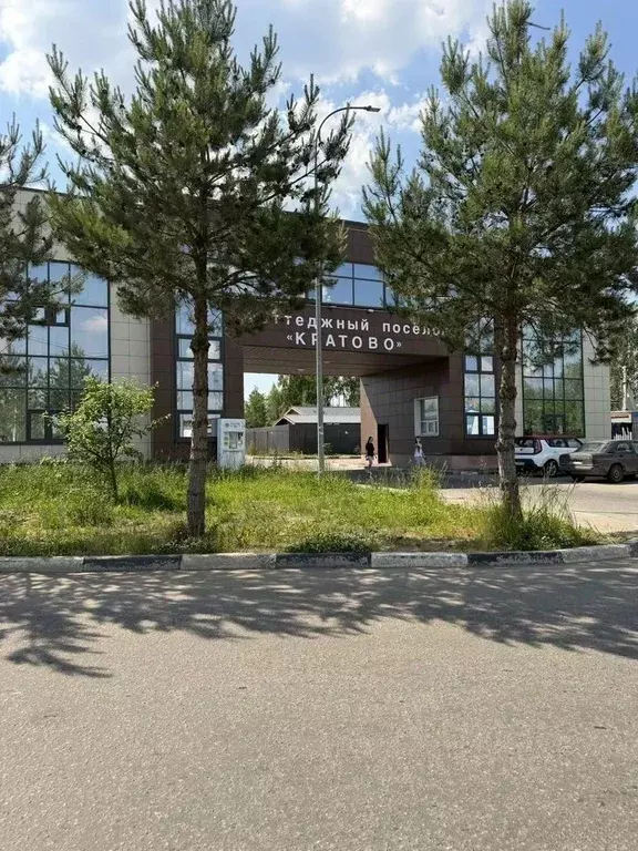 Участок в Московская область, Раменский муниципальный округ, Кратово ... - Фото 1