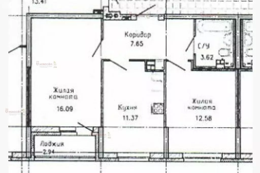 2-комнатная квартира: Верхняя Пышма, Успенский проспект, 20 (51 м) - Фото 0