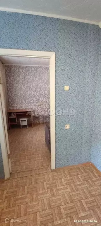 Продаётся 2-к квартира, 25.3 м - Фото 1