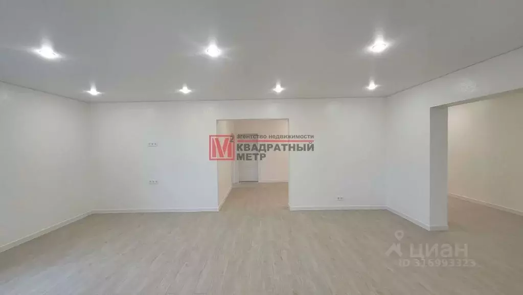 Дом в Белгородская область, Старый Оскол ул. Луганская (165 м) - Фото 1