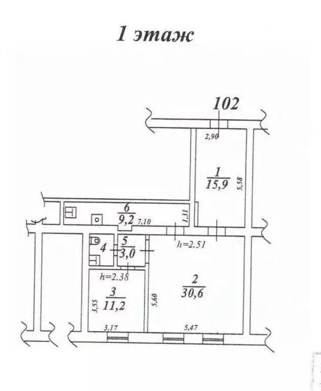 Помещение свободного назначения в Московская область, Дзержинский ... - Фото 2