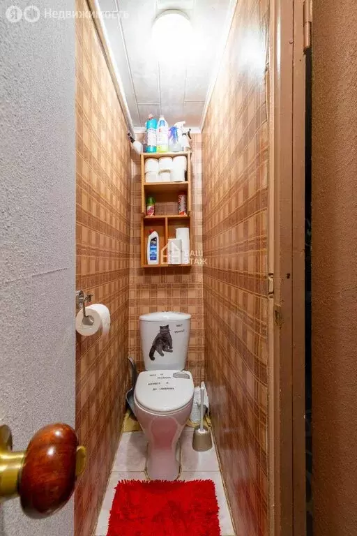 Дом в Подольск, Гражданская улица, 54 (50.2 м) - Фото 1