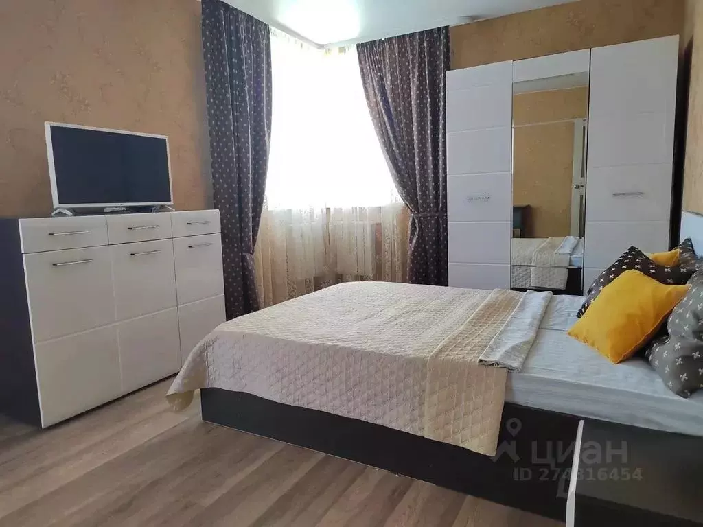 1-к кв. Свердловская область, Екатеринбург ул. Ракетная, 18 (42.0 м) - Фото 1
