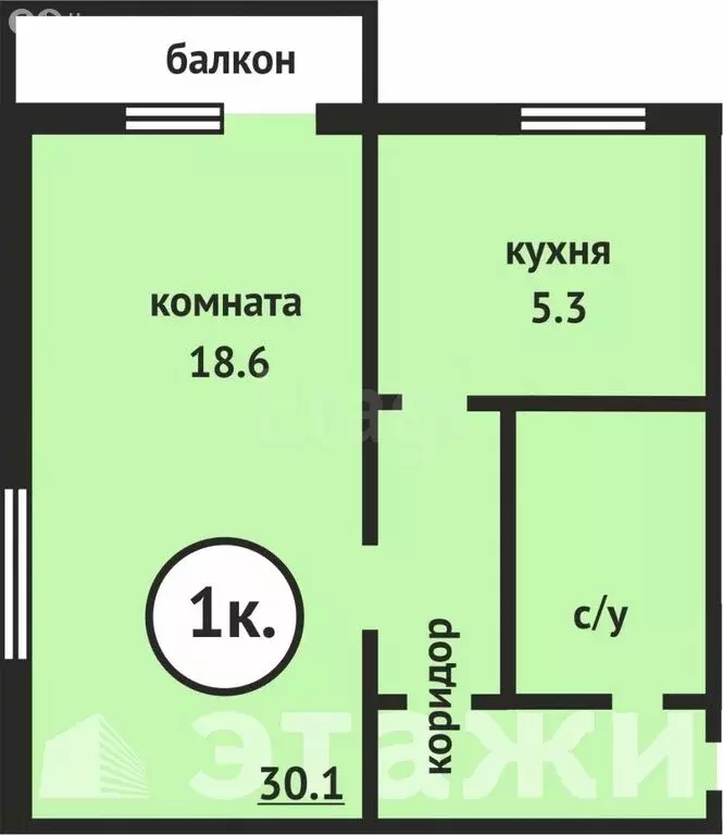 1-комнатная квартира: Бакал, улица Трегубенковых, 6 (31.3 м) - Фото 0