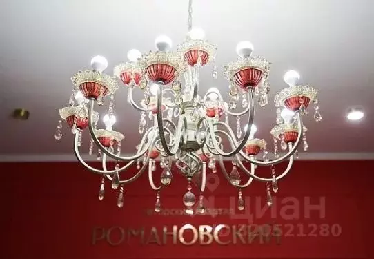 2-к кв. Брянская область, Брянск ул. Ульянова, 24 (67.58 м) - Фото 1