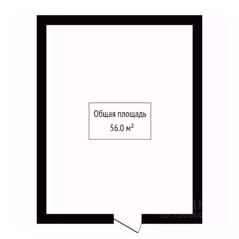 Помещение свободного назначения в Алтай, Горно-Алтайск Промышленная ... - Фото 2