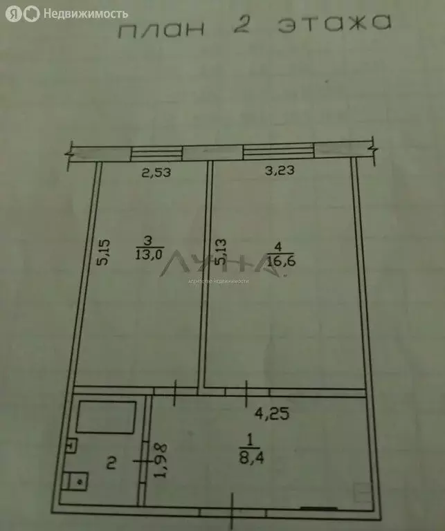 2-комнатная квартира: Набережные Челны, Казанский проспект, 5 (40.8 м) - Фото 2