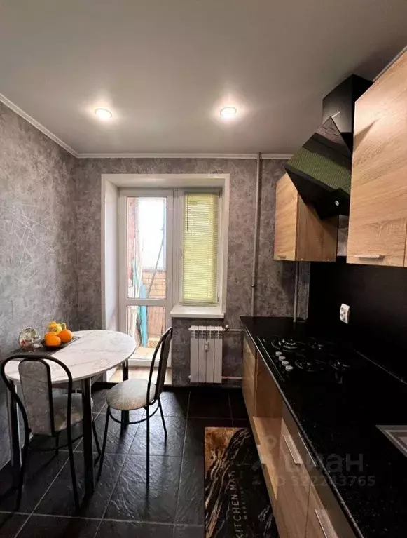 1-к кв. Рязанская область, Рязань ул. Княжье Поле, 23к1 (25.8 м) - Фото 1