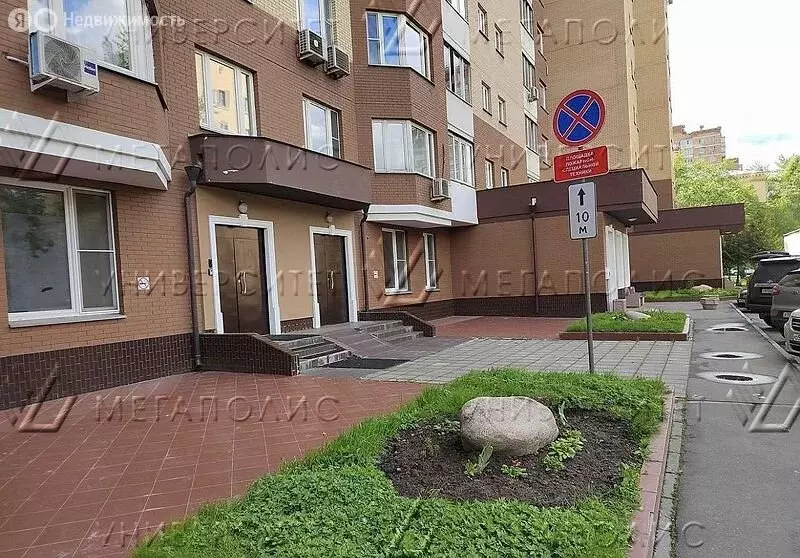 Помещение свободного назначения (21 м) - Фото 2