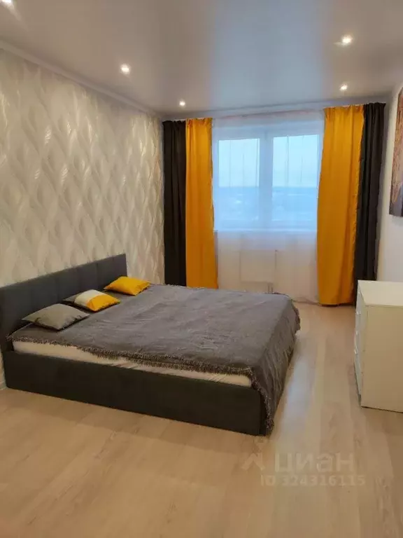 1-к кв. Московская область, Дмитров Оборонная ул., 32 (39.4 м) - Фото 2