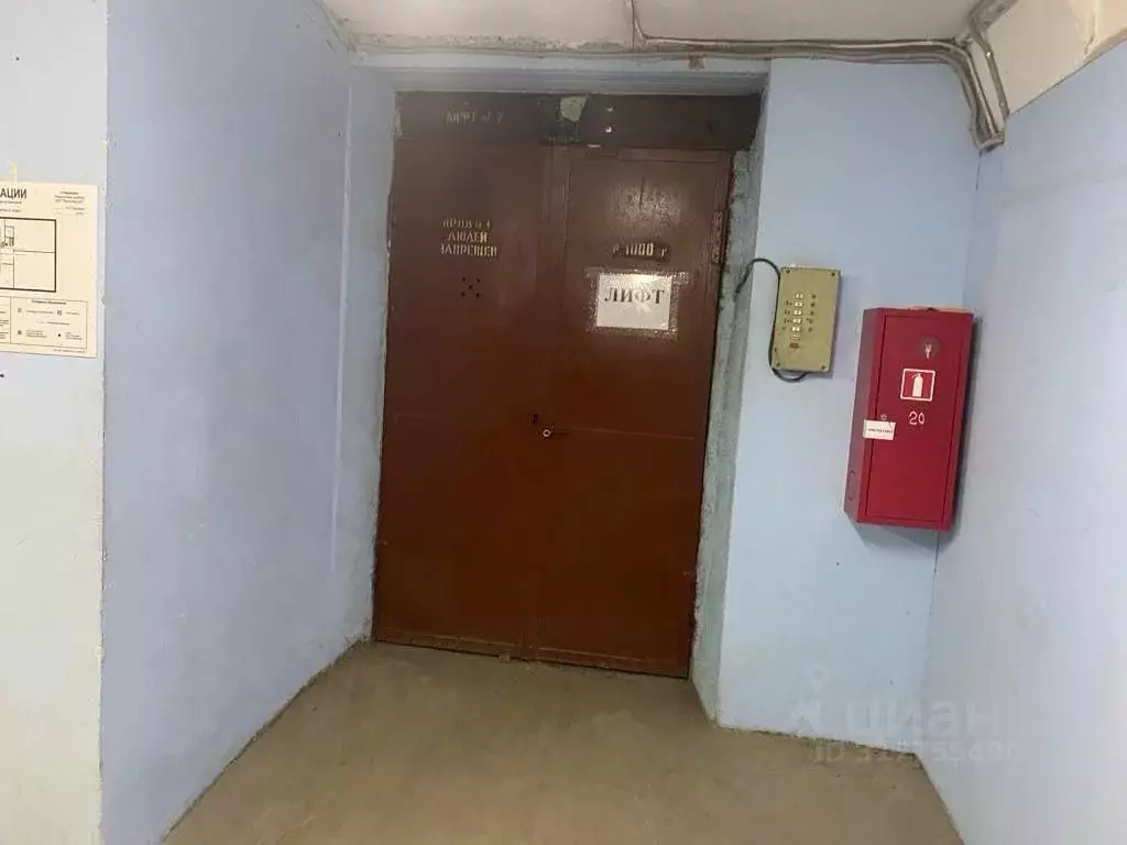 Склад в Московская область, Реутов Фабричная ул., 8с1 (227 м) - Фото 1
