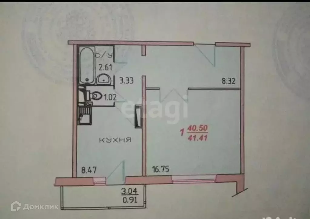 Продаётся 1-к квартира, 42 м - Фото 1