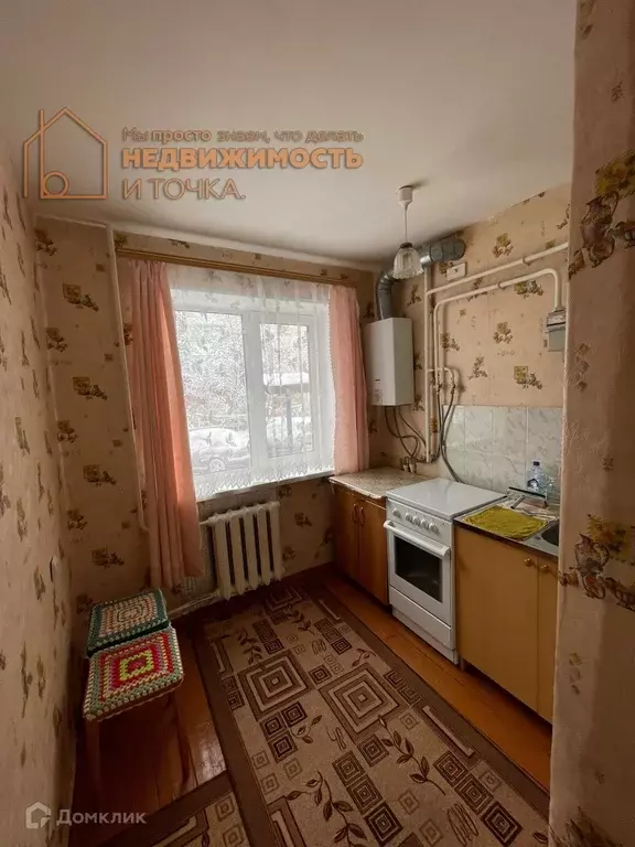 Продаётся 2-к квартира, 44 м - Фото 1