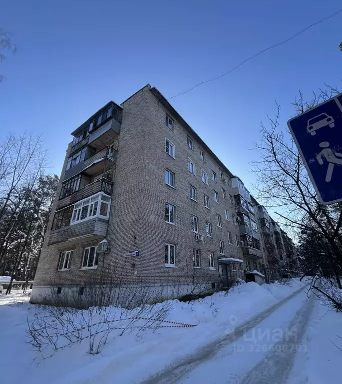 3-к кв. Московская область, Протвино Серпухов городской округ, ул. ... - Фото 1