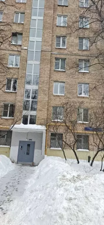 1-к кв. Москва Байкальская ул., 40/17 (29.5 м) - Фото 1