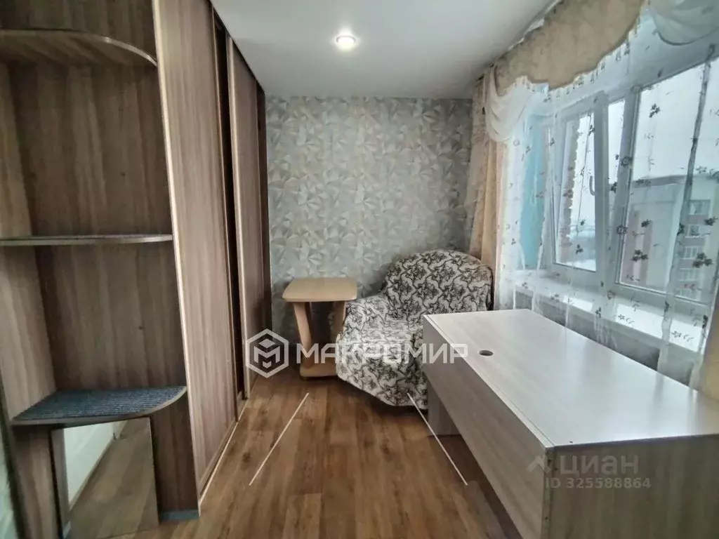 1-к кв. Татарстан, Казань ул. Гудованцева, 45 (22.2 м) - Фото 1