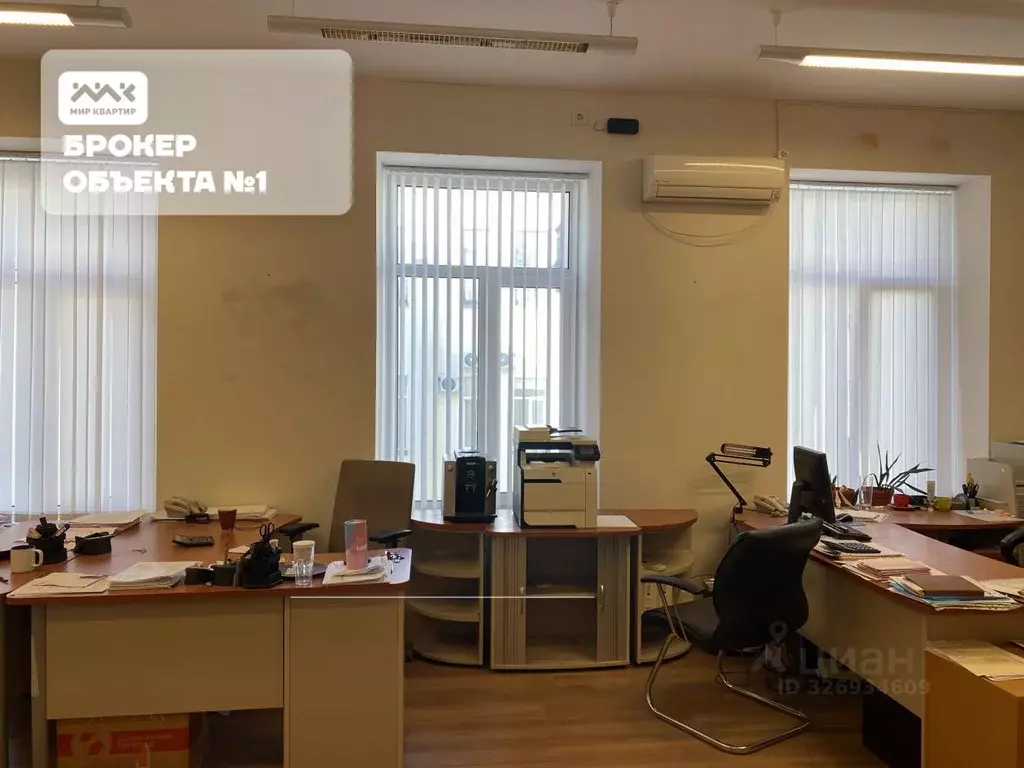 Помещение свободного назначения в Санкт-Петербург ул. Черняховского, ... - Фото 2