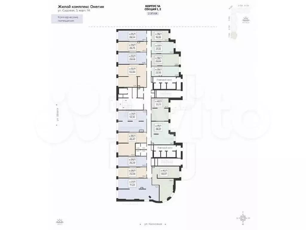 Продам помещение свободного назначения, 26.29 м - Фото 1