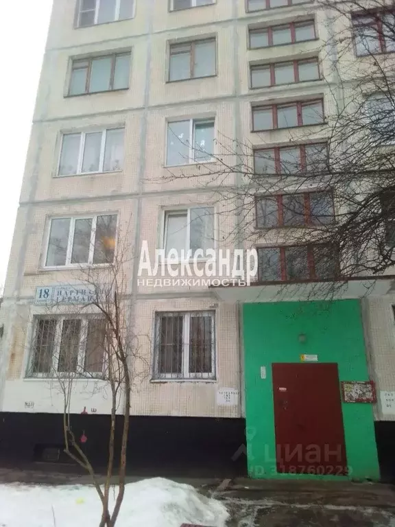 1-к кв. Санкт-Петербург ул. Партизана Германа, 18К3 (35.0 м) - Фото 0