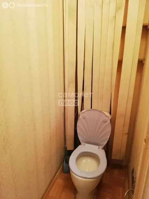 1-комнатная квартира: Миасс, улица Академика Павлова, 3 (32 м) - Фото 2