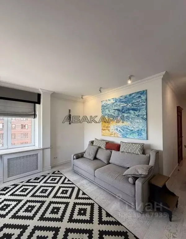 2-к кв. Красноярский край, Красноярск Капитанская ул., 14 (78.0 м) - Фото 2