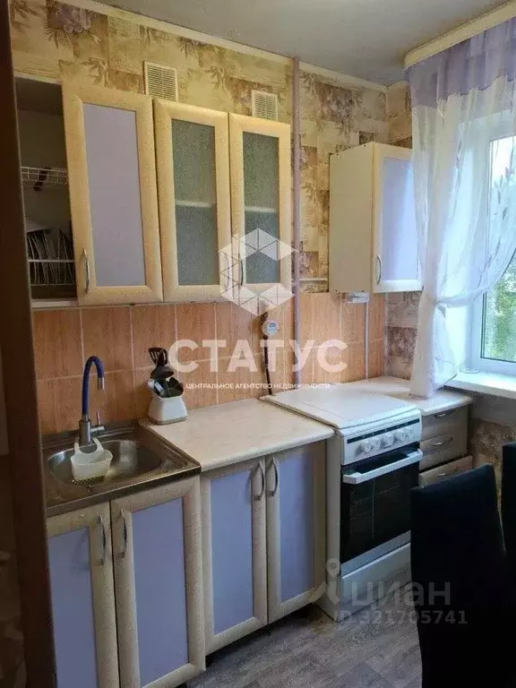 2-к кв. Пермский край, Добрянка ул. Энергетиков, 25 (43.6 м) - Фото 0