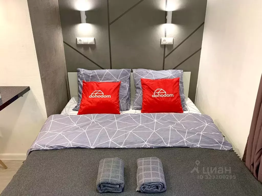 1-к кв. Москва Бибиревская ул., 4А (20.0 м) - Фото 1