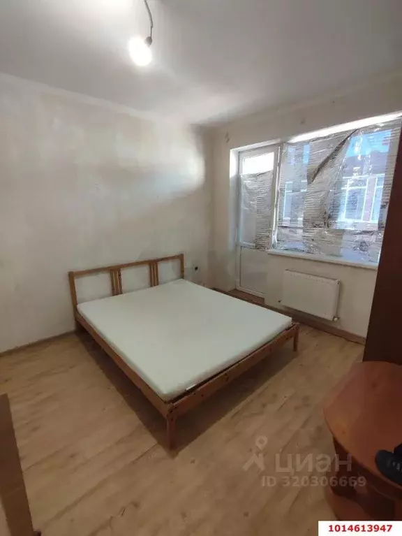1-к кв. Краснодарский край, Краснодар ул. Душистая (37.0 м) - Фото 0