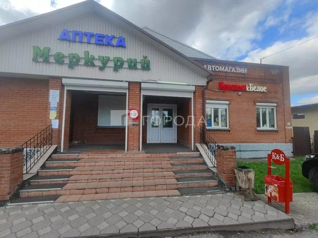 Помещение свободного назначения (286 м) - Фото 1