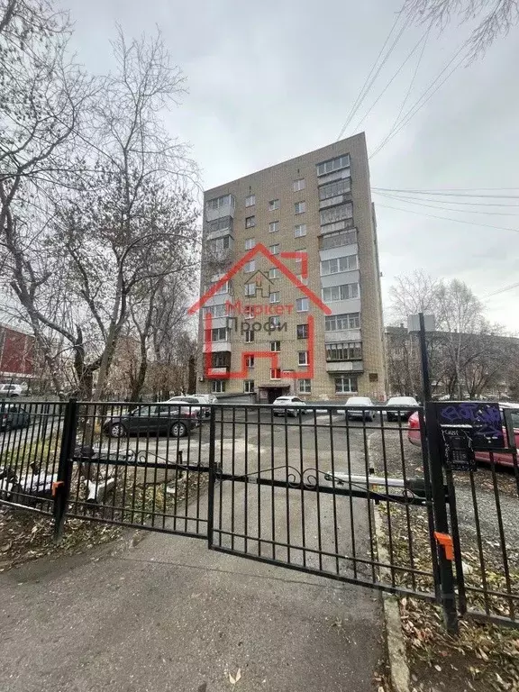 1-к кв. Свердловская область, Екатеринбург ул. Ильича, 56 (33.0 м) - Фото 1