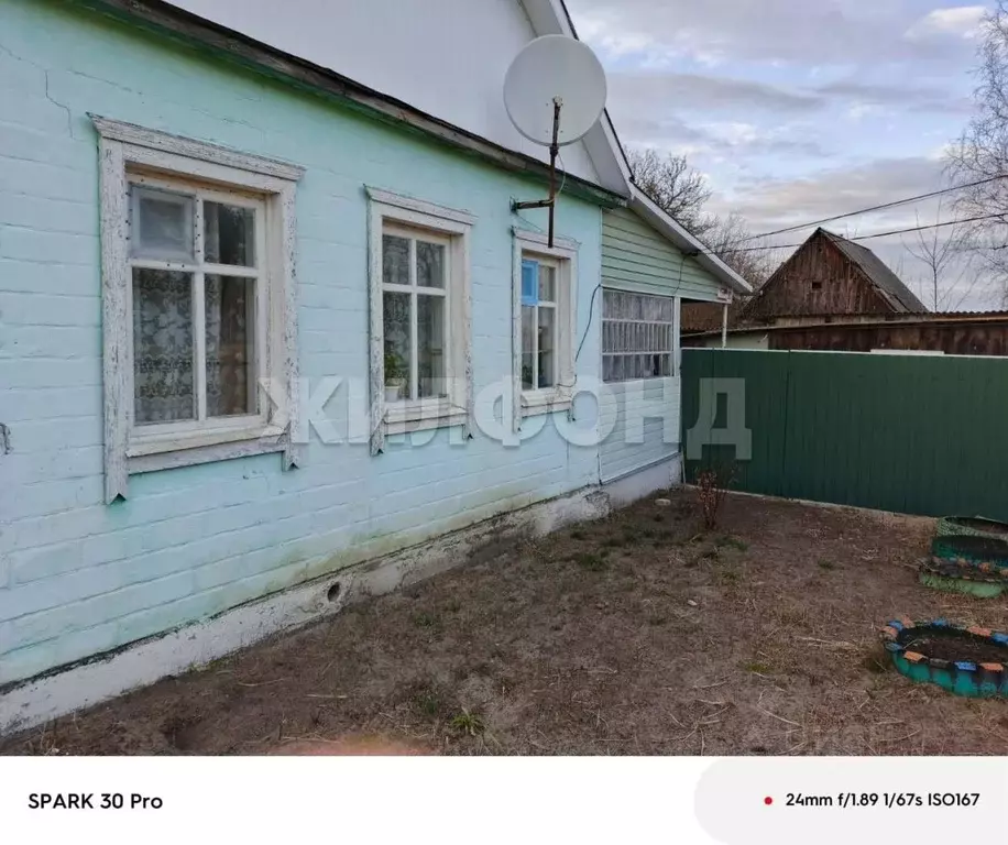 Дом в Брянская область, Навлинский район, Алтухово рп ул. Вокзальная ... - Фото 0