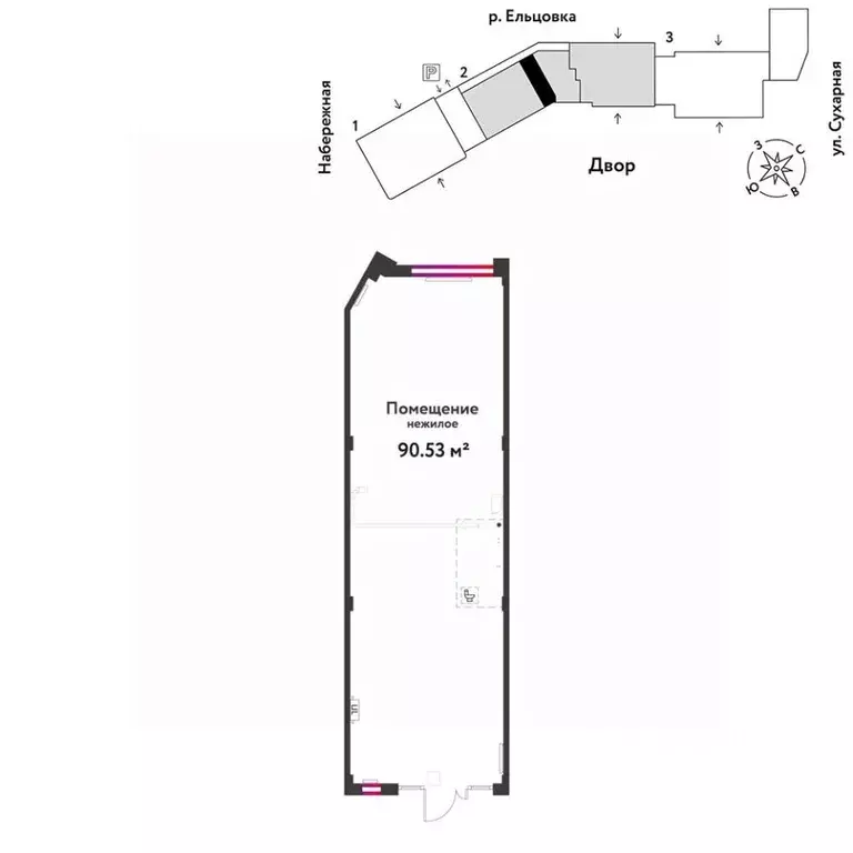 Торговая площадь в Новосибирская область, Новосибирск Сухарная ул., ... - Фото 1