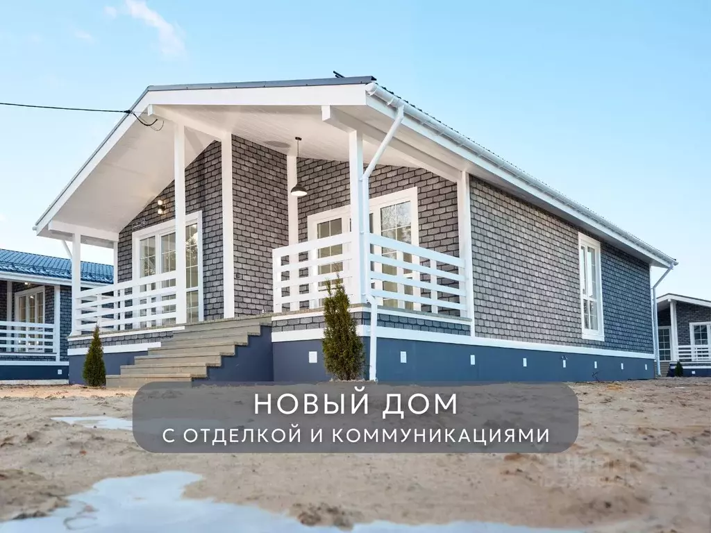 Дом в Тверская область, Калининский муниципальный округ, д. ... - Фото 1