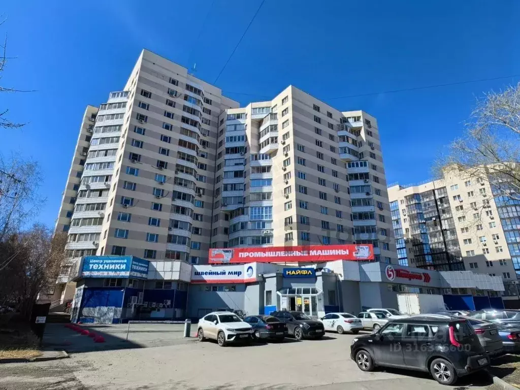 Помещение свободного назначения в Челябинская область, Челябинск ул. ... - Фото 0
