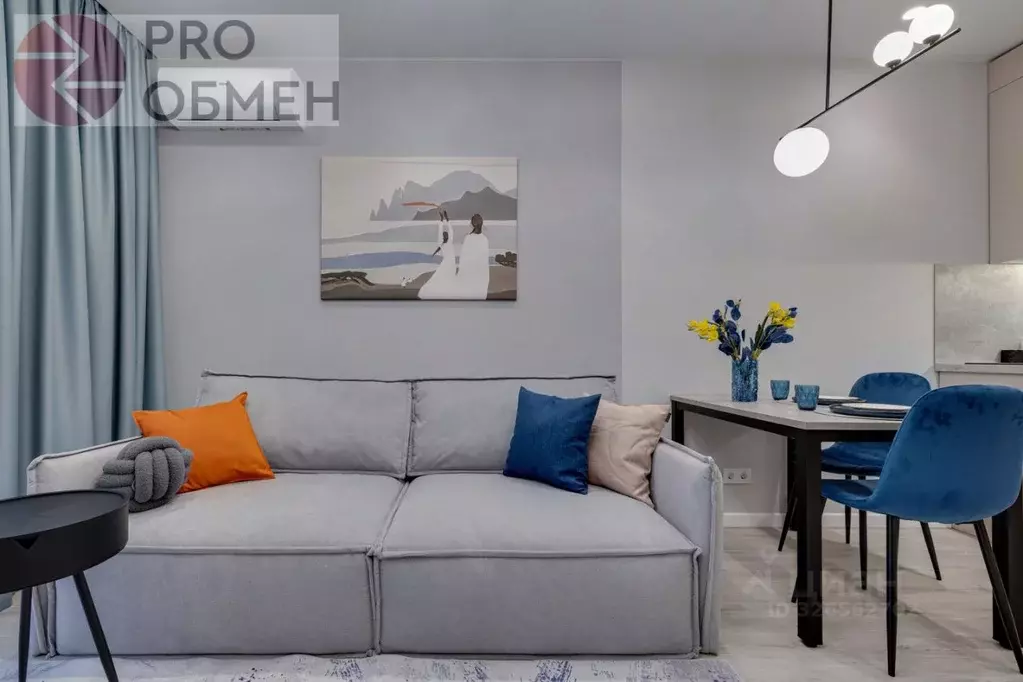 Студия Москва Муравская ул., 46к4 (26.4 м) - Фото 2