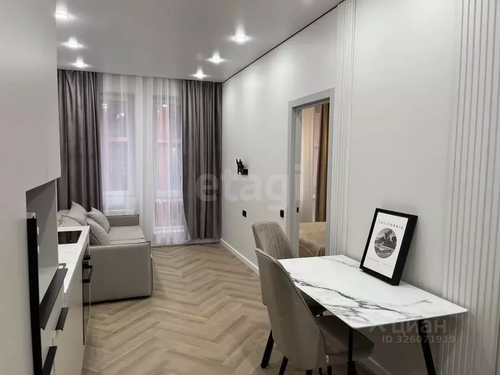 2-к кв. Москва Новоостаповская ул., 20 (37.0 м) - Фото 2