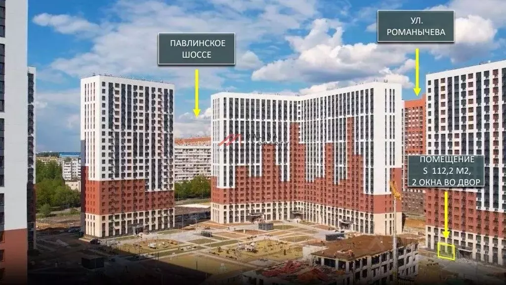 Торговая площадь в Московская область, Балашиха Новое Павлино мкр, ... - Фото 2