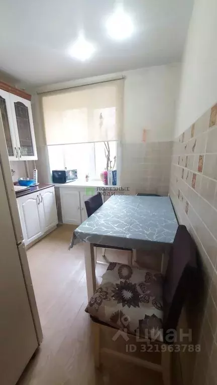 2-к кв. Забайкальский край, Чита Смоленская ул., 49 (43.4 м) - Фото 1