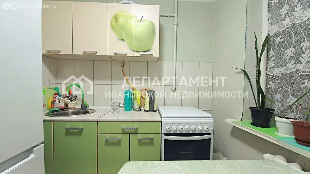 2-комнатная квартира: Иваново, 2-я улица Чапаева, 94 (44 м) - Фото 1